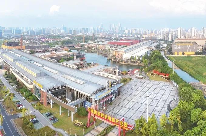 Wuxi National Digital Film Industrial Park: Film Studios Rise to Industry Heights